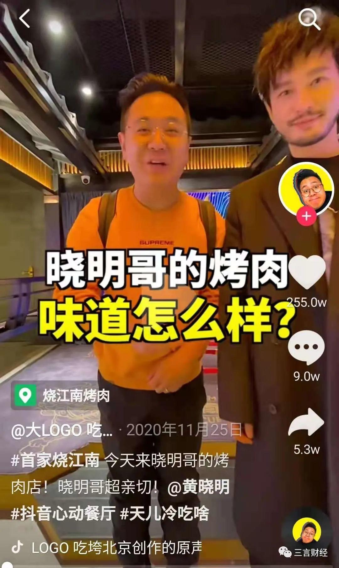 涓ゅ崈涓囩矇涓濈殑缃戠孩澶ogo,澶ogo2000澶氫竾绮変笣杩樻湁鐢ㄥ悧