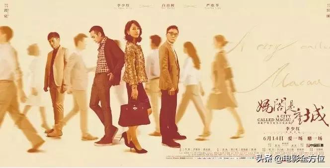 蜘蛛侠x战警纷纷定档,x战警6黑凤凰上映时间