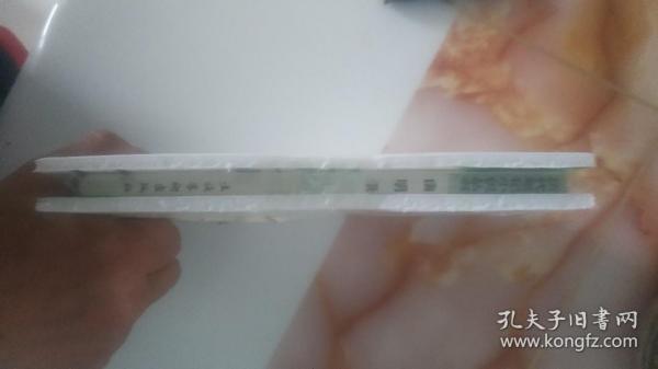 孔夫子卖旧书诀窍,卖旧书的经验和方法