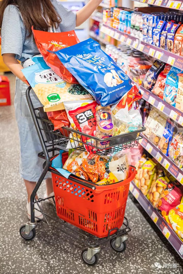 漳州囤年货,过年囤货全场9.9起秒好物