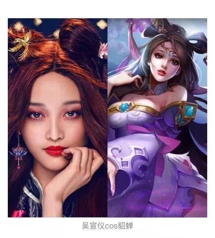 王者荣耀M.A.C出了联名口红，还拉上了火箭少女？