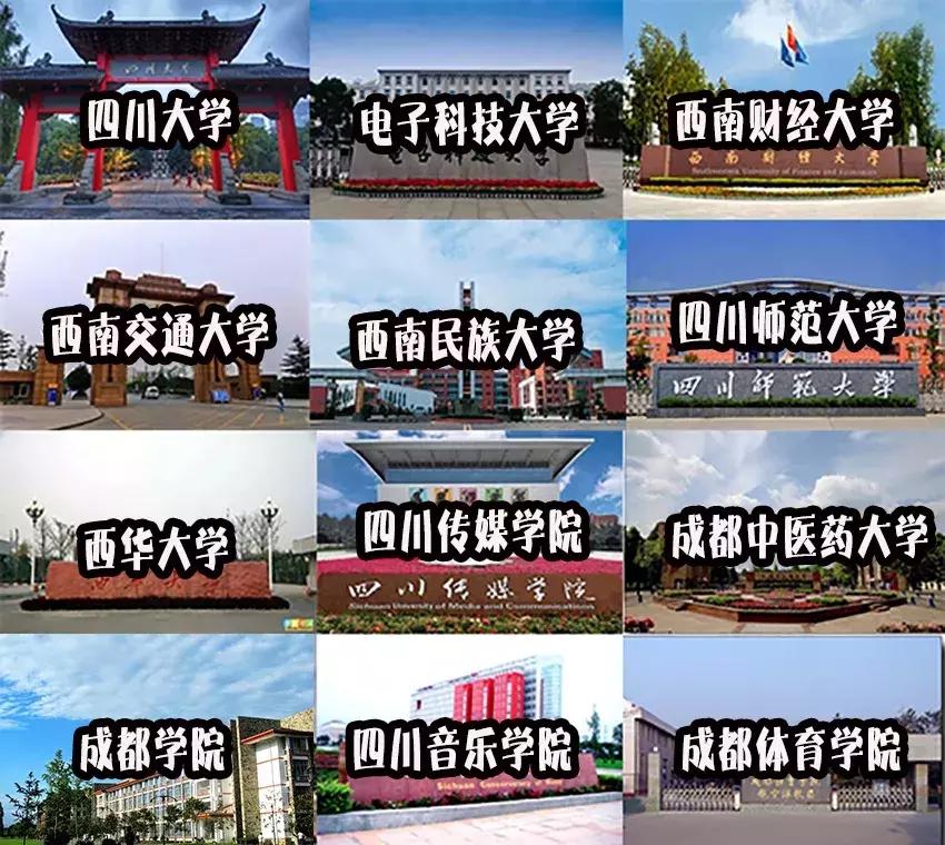 鍚愯鏁寸悊鐢靛奖寤鸿鏀惰棌,鍚愯鏁寸悊112閮ㄩ珮鍒嗙邯褰曠墖