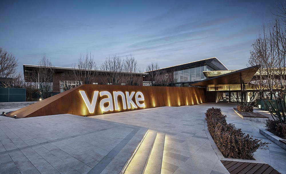 天津市万科麒麟湿地小镇,天津麒麟湿地小镇