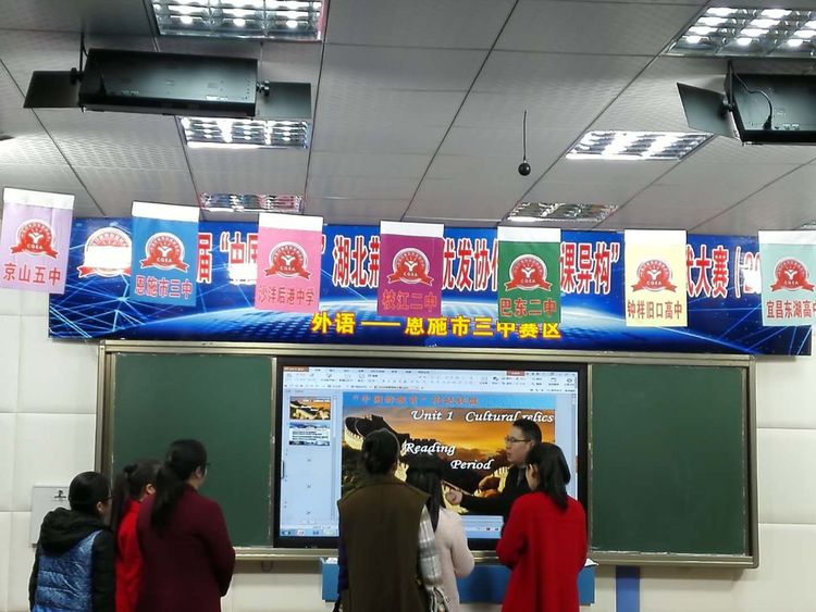 同课异构湖北冠军,汝南县第一届同课异构大赛