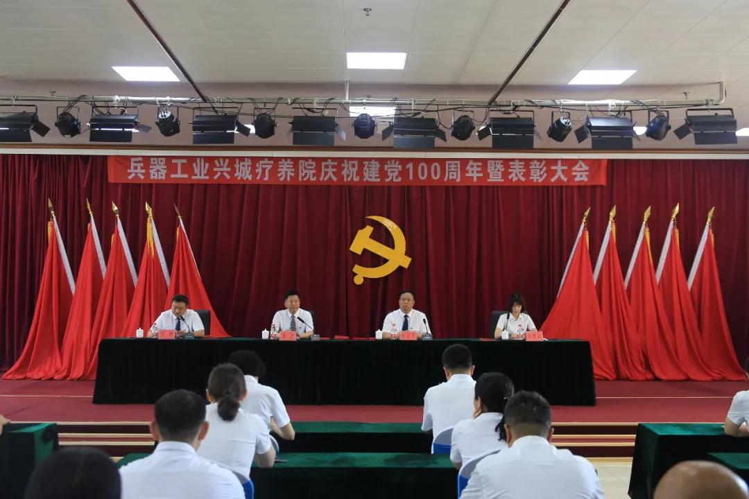 建党100周年庆祝大会解放军,建党一百周年庆祝大会解放军