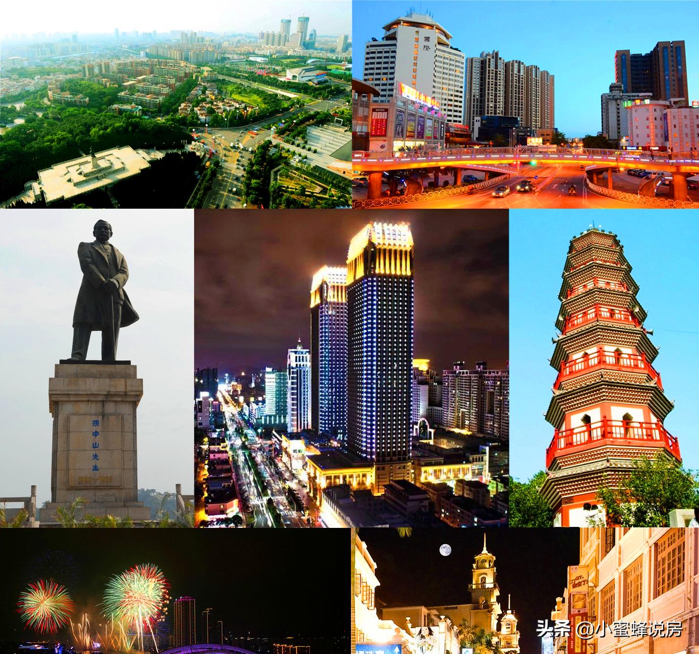 中山的房子值得入手吗价值分析,中山买房怎么样