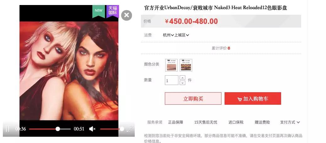 欧莱雅出了哪几个工具色,欧莱雅2019试色