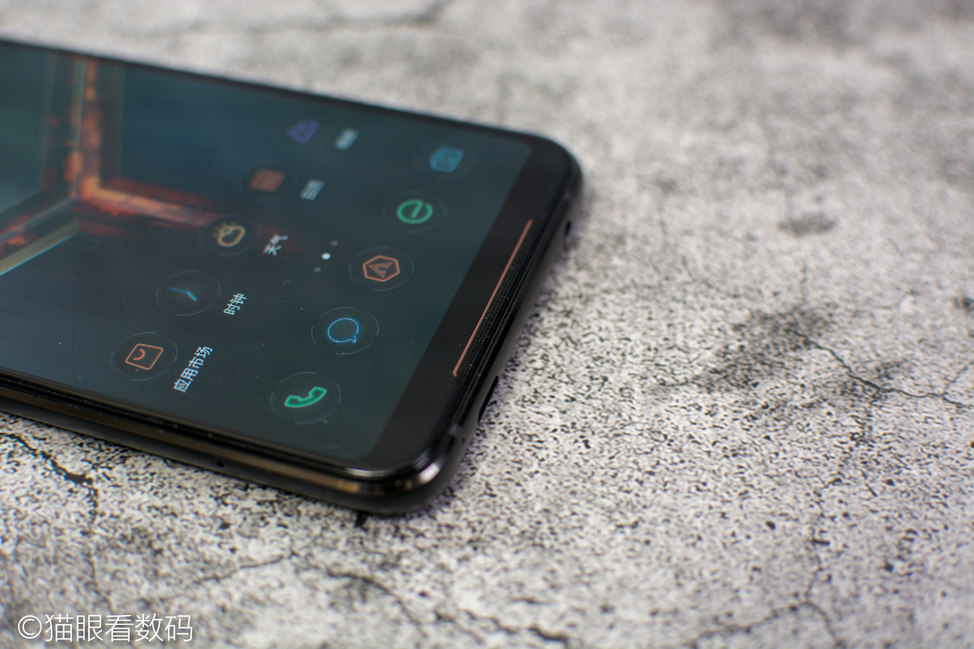 华硕rog2代游戏测评,华硕rog手机2代精英款