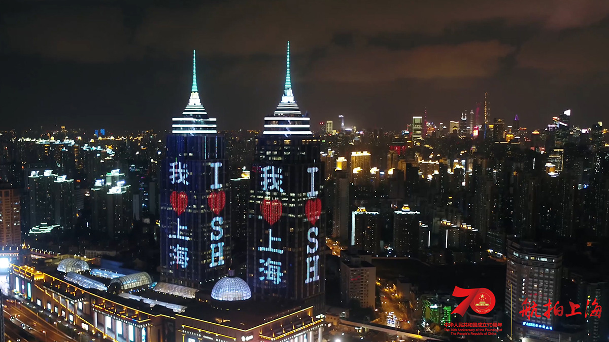 超燃大片！航拍上海24小时，16区混剪版亮出魔都的“精气神”【可爱的中国，奋进的上海】