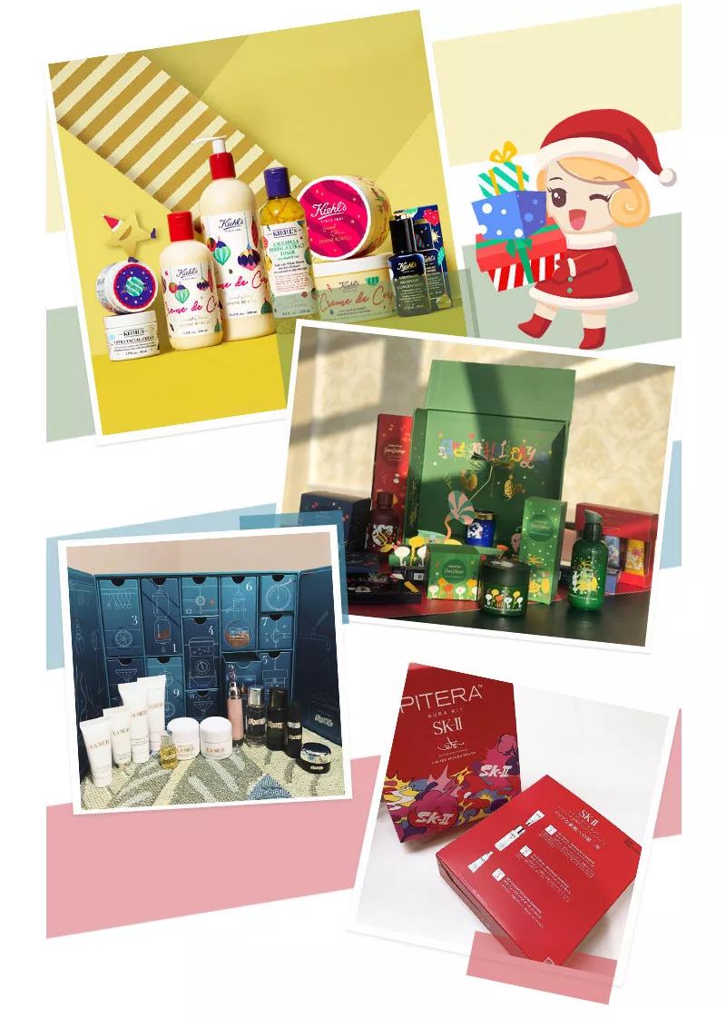 圣诞节限定必买清单,值得入手的圣诞限定