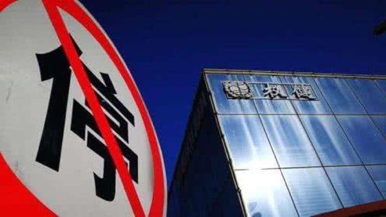 社交电商怎么突出微商重围 (社交电商微商)