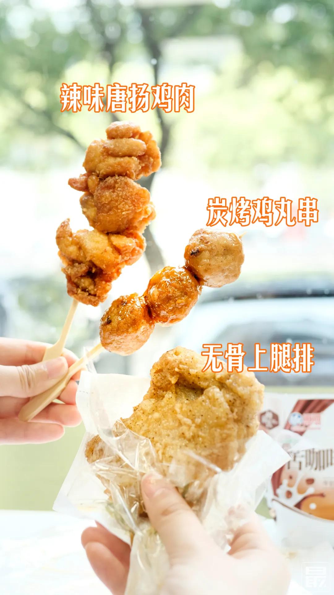 便利蜂50元能买什么吃的,50元在苏州可以吃多少美食