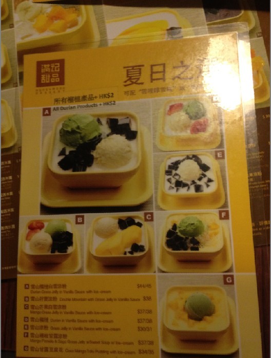 香港人气爆满的30年地道美食,盘点我吃过的海鲜美食