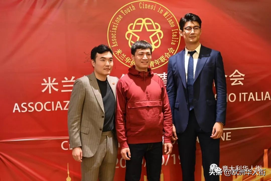 意大利米兰华人会长,意大利米兰华侨华人妇女联谊总会