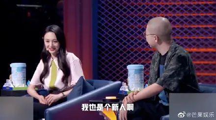 “男的垃圾”，是冒犯过头，还是喜剧效果？