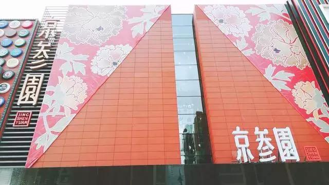 长春好吃的海鲜有哪些,长春高新区吃海鲜哪家好