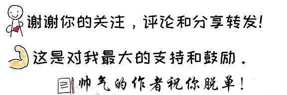 高情商聊天之推拉话术100句,晚上怎么和女生高情商聊天话术