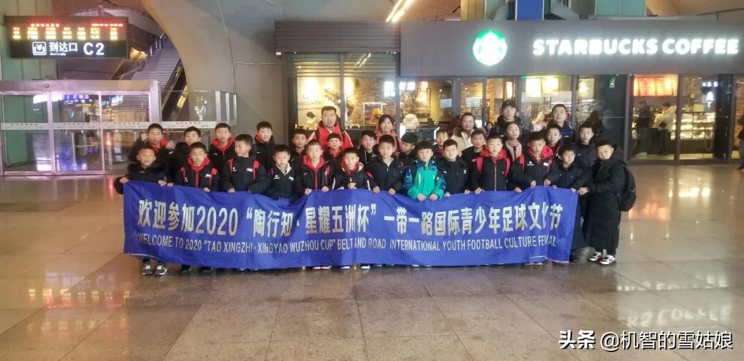 我们安全撤离，你们逆向而行，武汉的交集，6天完整记录