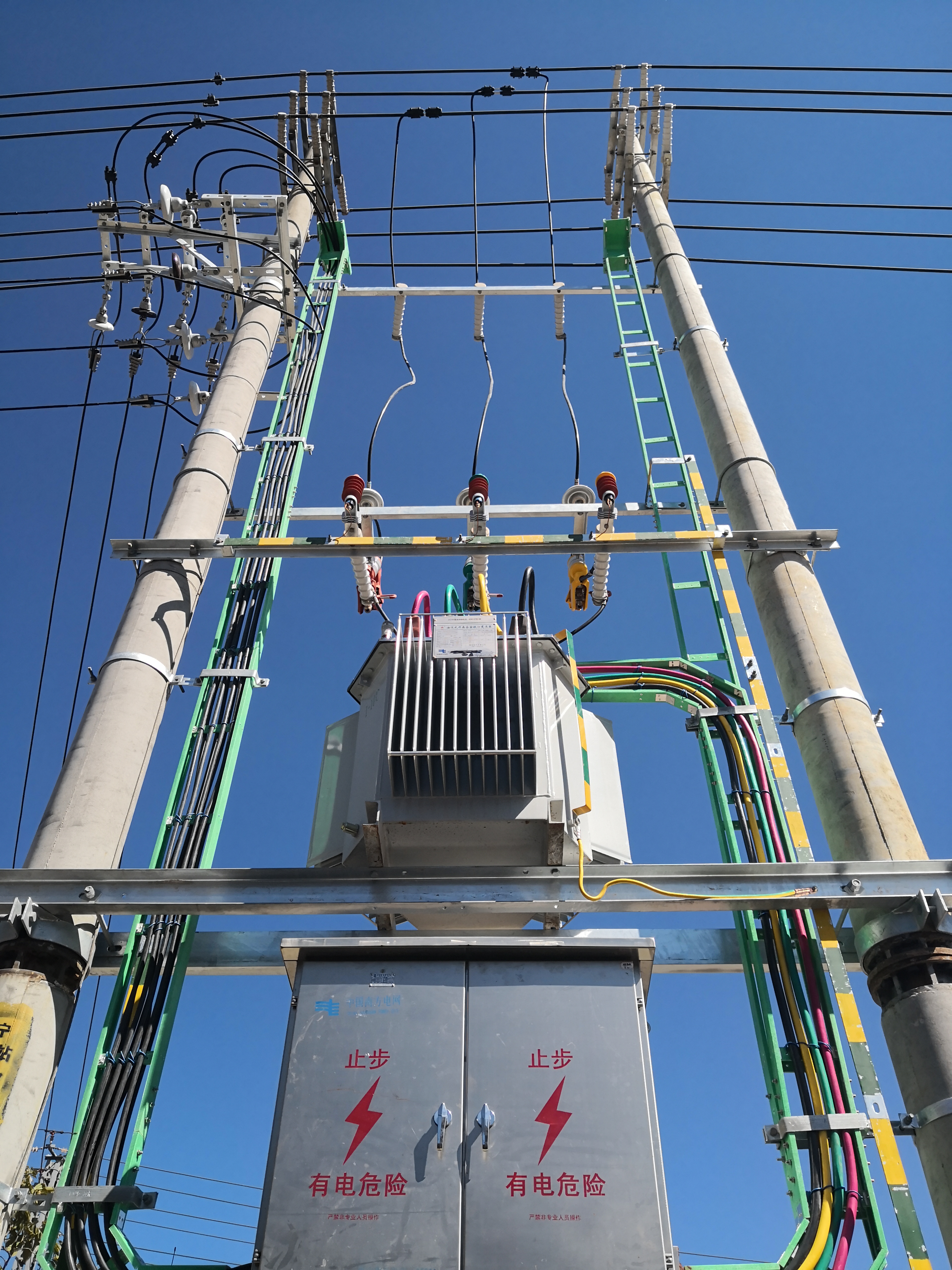 晋宁供电局,晋宁供电所