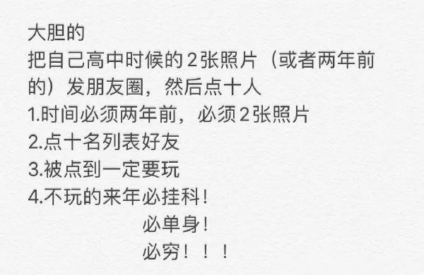 宜宾疫情难熬的日子,宜宾疫情隔离生活