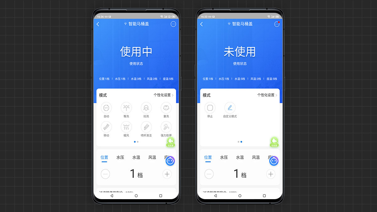 海尔智能马桶盖x3-5210,海尔x3-m18u1马桶盖内部结构