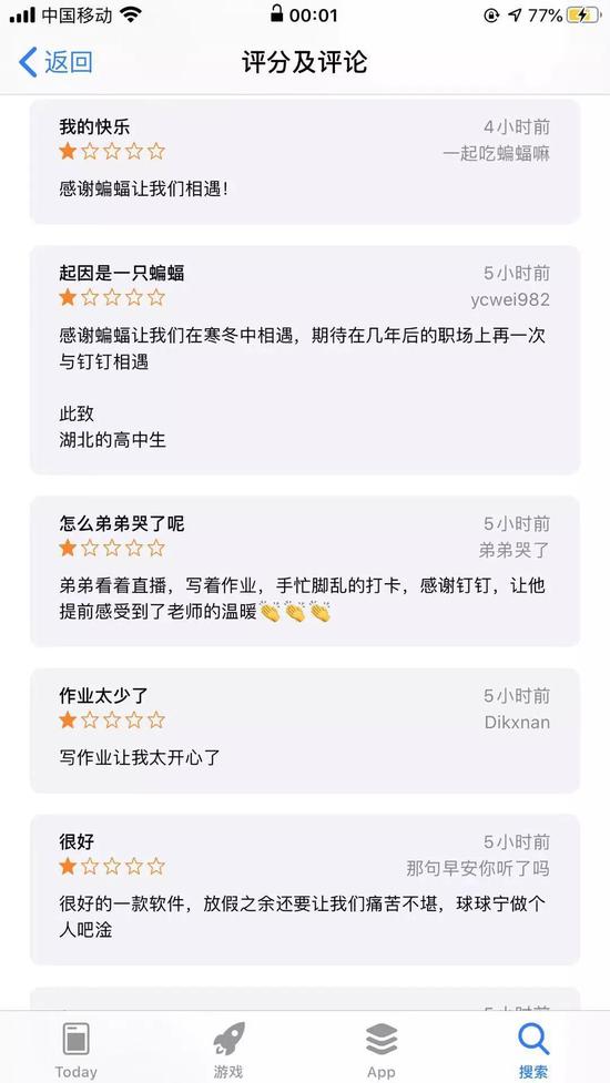 疫情之下教育培训机构会怎么样,后疫情时代的挑战与机遇