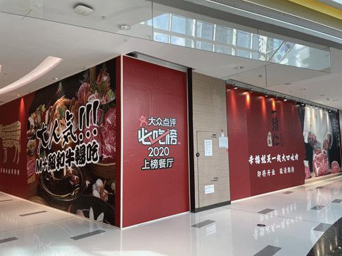 深圳各大商场现状,深圳新开业的大型商场叫什么