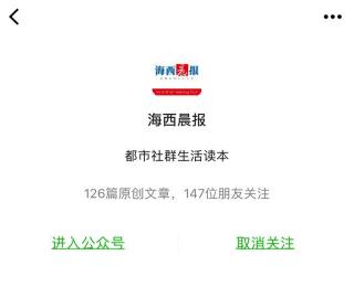 2023年鹭岛比赛,2023年足球亚洲杯赛程时间表