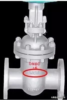 阀门型号表示方法完整清晰,阀门型号标注方法图解