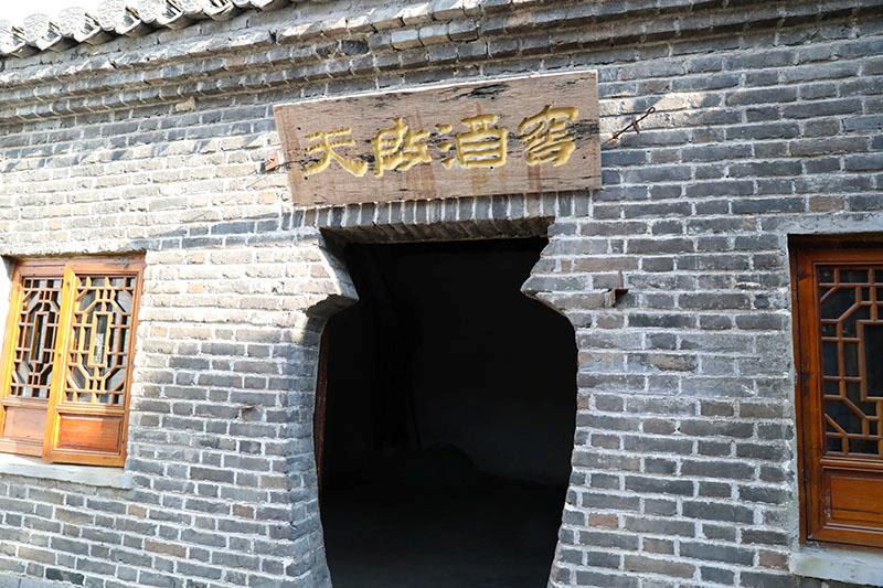 汤沟酒有什么特色,印象汤沟白酒