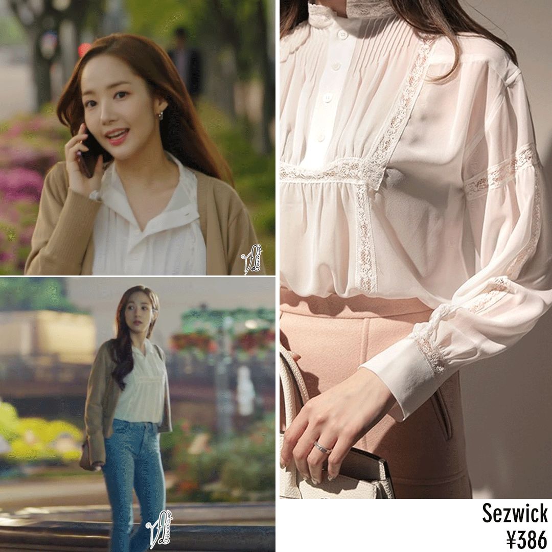 金秘书ol穿衣搭配,韩剧金秘书为何那样穿搭