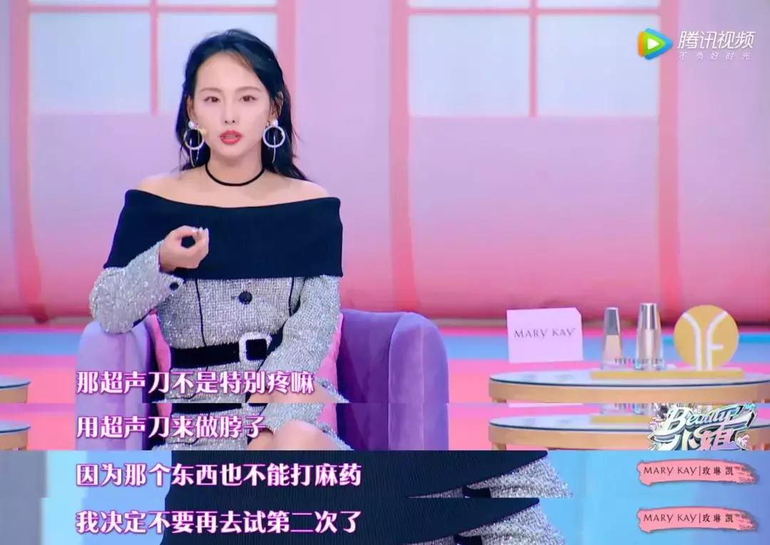 白醋洗脸真的好用吗,白醋洗脸美白祛痘