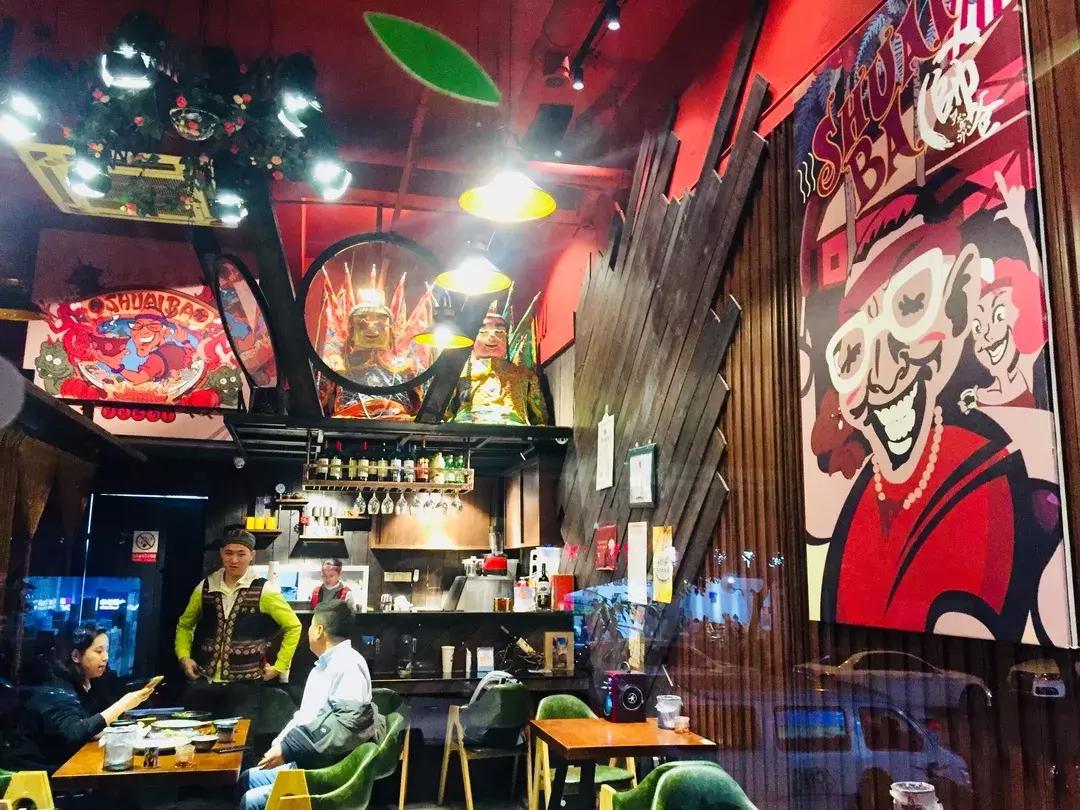 新南门，成都人听到这三个字就是包不住的清口水，走起~