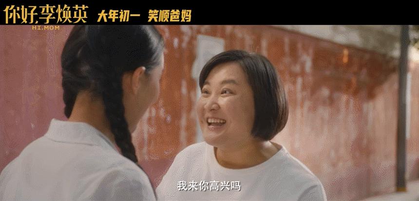 妈妈藏着的秘密你知道吗,你有没有发现妈妈的秘密