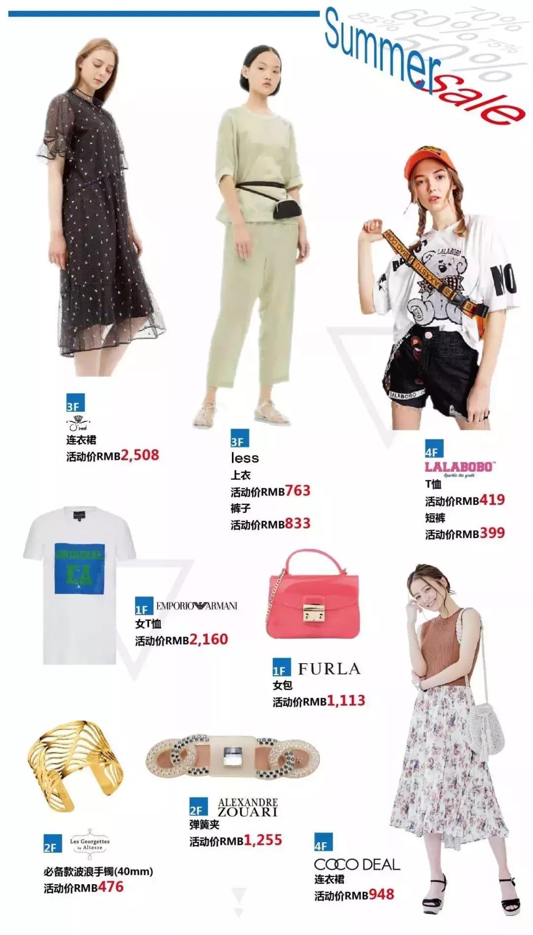 娴极瀹濆吀,娴极瀹濆吀涓婃捣