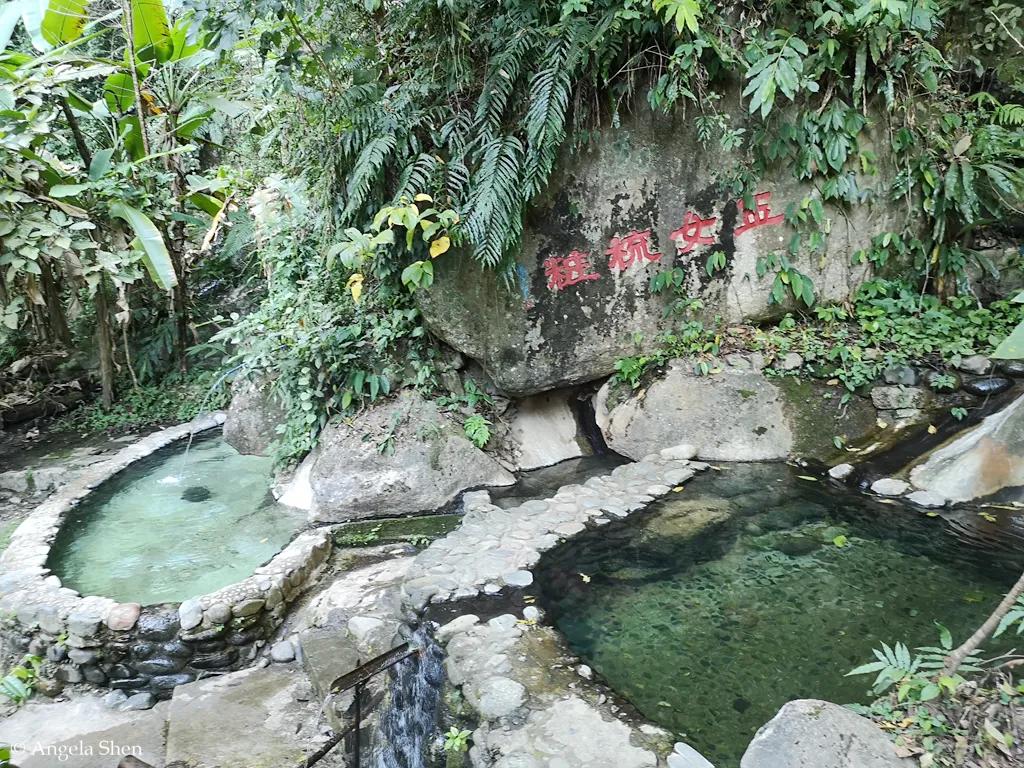 腾冲温泉攻略推荐,腾冲温泉推荐前十名