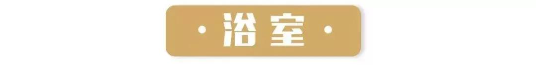 旗舰店网易严选,网易线下实体店