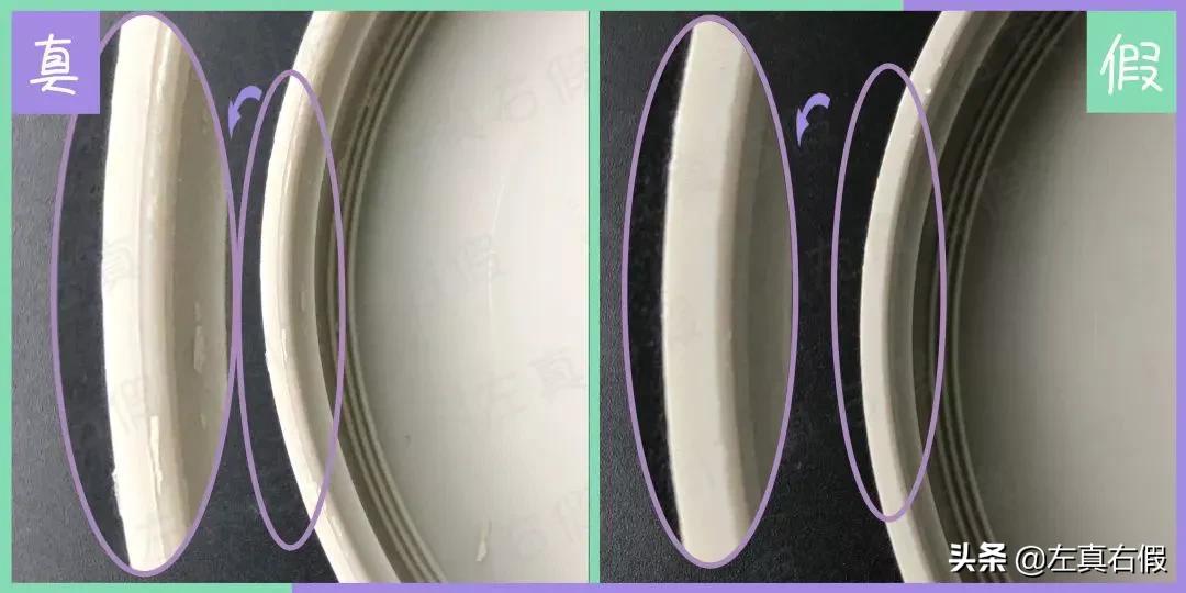 科颜氏亚马逊白泥正确使用方法,科颜氏亚马逊白泥膜真假区别