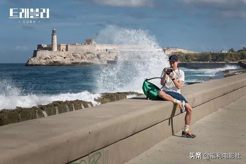 一集就被打脸，旅游还是这样的“丑”男神好玩啊，处处都是大惊喜