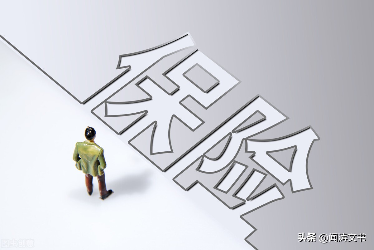 没有道路运输从业资格证保险赔吗,货车道路运输从业资格证