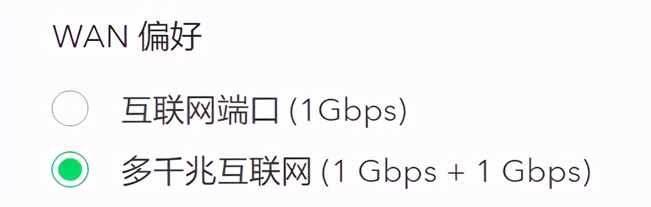 网件r6100路由器评测,网件r8000路由器评测