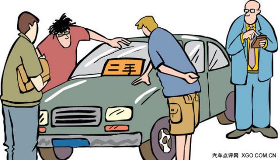 个人出售二手车哪种渠道最靠谱,普通人在什么渠道买二手车