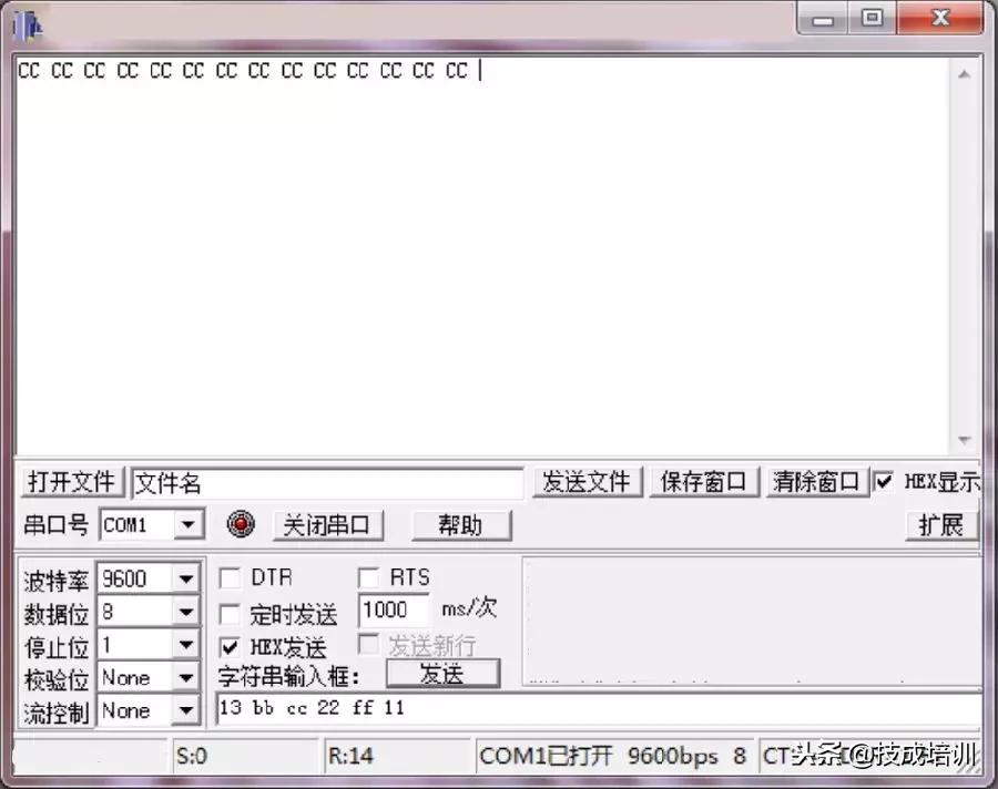 rs485通信入门讲解,rs485报文教学