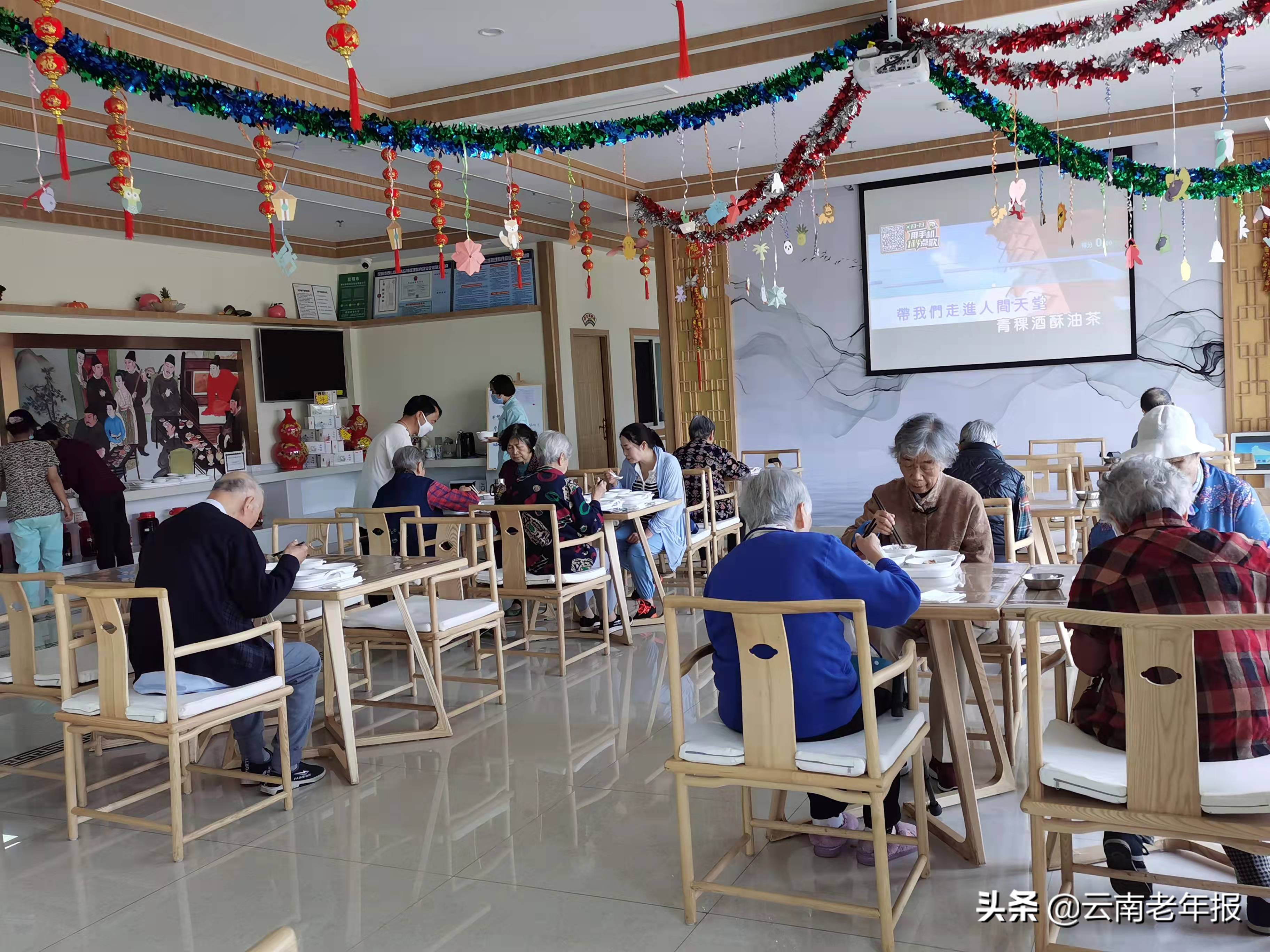 这家养老院，“中医药+养老”真是不一样