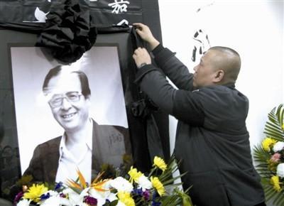 德云社的10大恩怨,德云社二十年恩怨