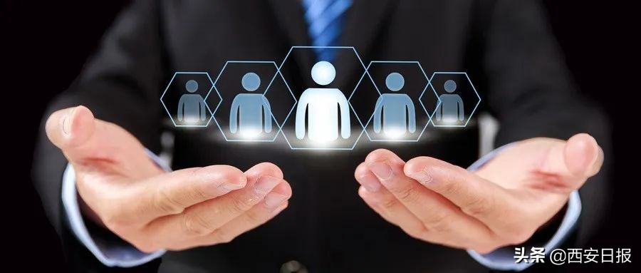 西安各大单位招聘,西安有哪些国企招大专生