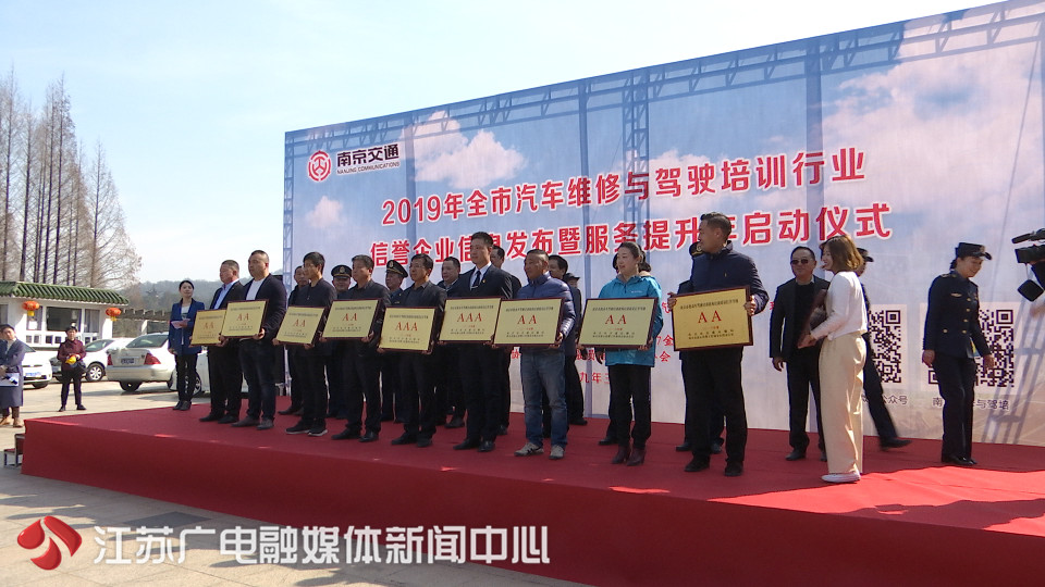 南京狮麟驾校口碑,南京谷峰驾校口碑怎么样