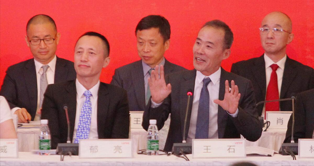 房地产的龙头股,房地产龙头万科