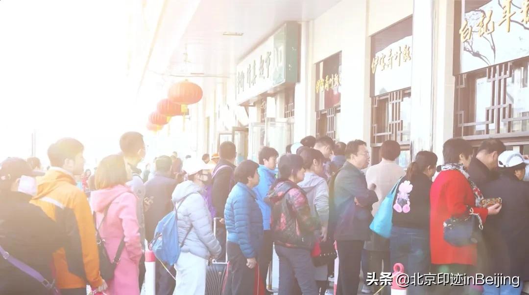 鐗涜鑳″悓鑿滄槸娓呯湡鐨勫悧,鍖椾含鐗涜闄勮繎鑳″悓閲岀殑娓呯湡椁愰