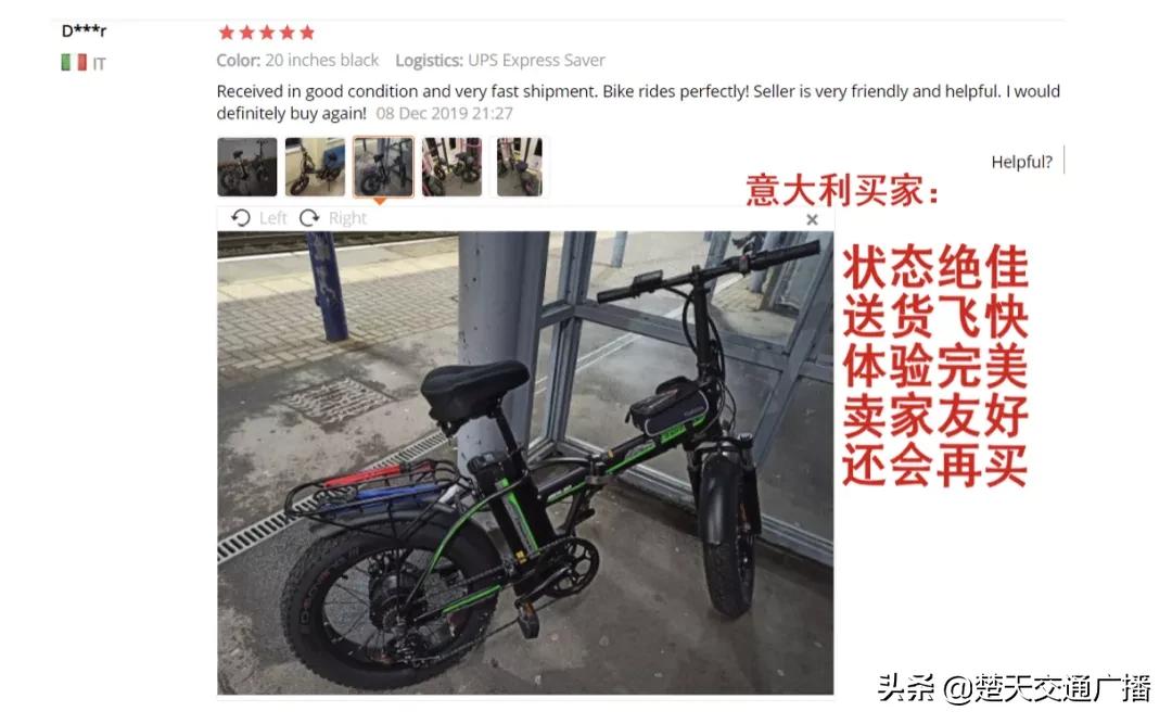 暴涨22倍的产品被抢疯,前几年在国际爆火的中国产品